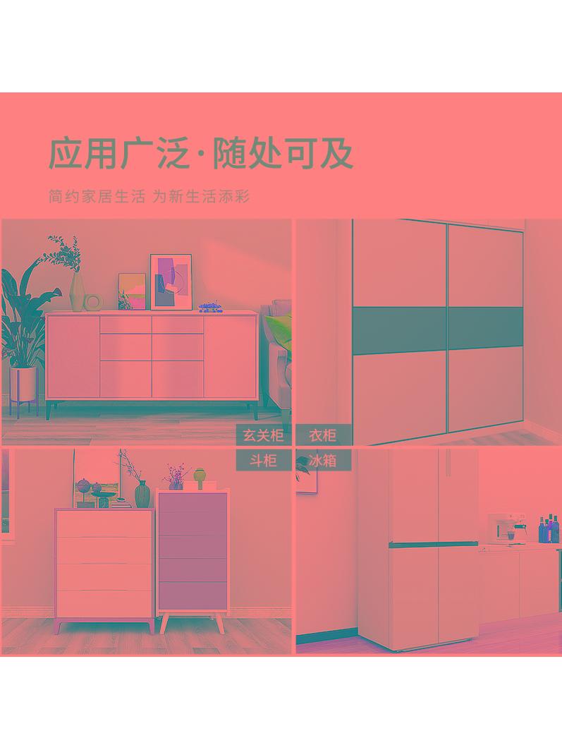 衣橱贴纸翻新柜门自粘肤感膜桌面贴纸橱柜衣柜柜子柜门改色贴膜家