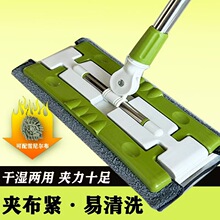 ���ÊA��ƽ���ϰѸɝ����һ�σ��ղ�����Q���D�p�X��s���D��