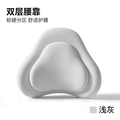 Pillow for Long Sitting, Waist support - double-layer-support-waist-model-light-gray-double-layer-lumbar-support