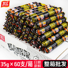 �����ęn�����c�����������n��H���c35g������70�˴����