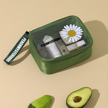 化妆包小雏菊手提防水洗漱包大容量旅行便携式收纳包透明化妆包