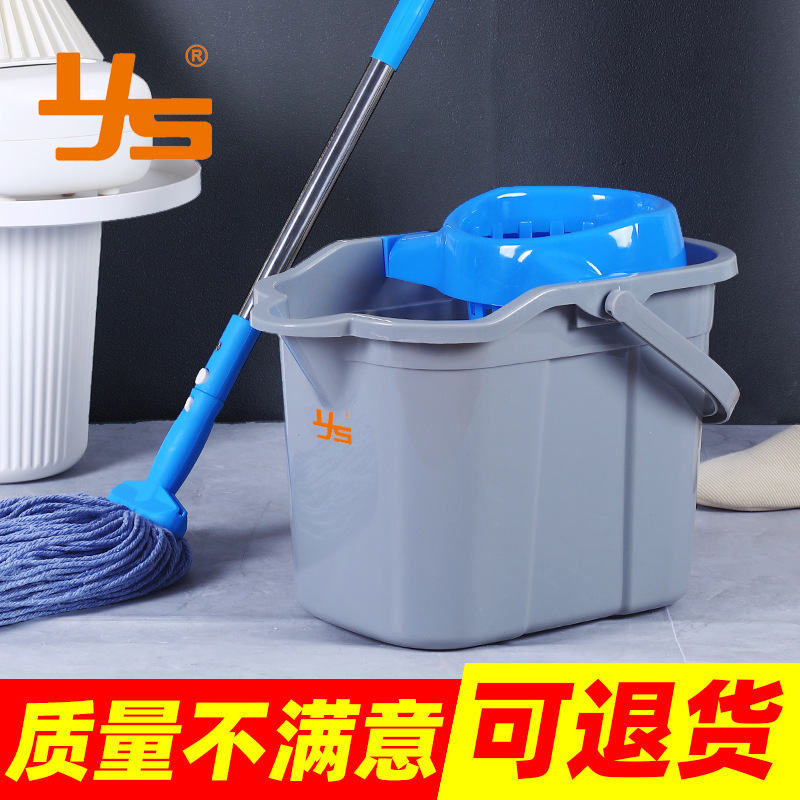 Thickened mop bucket household plastic bucket washing mop bucket rotating mop bucket old-fashioned mop bucket twist water cleaning single bucket