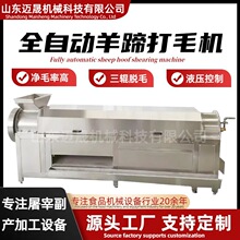 ���^�����ë�C ��ʽ�Ԅ��������Cȥ�㚤�O�� ȫ�Ԅ�����Óë�C