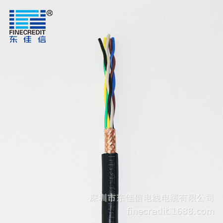东佳信电缆  东佳信电线 【厂家直销】 RVVPS、RVSP屏蔽线电源