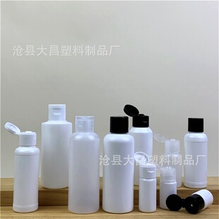 5ml 10ml 15ml 20ml 30ml lotion bottle cosmetic flip top bottle pe plastic bottle