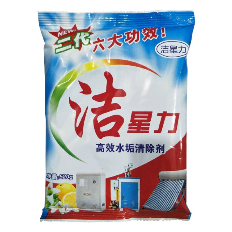 Jiexingli моющее средство Коммерческая лимонная кислота пищевой чайник для горячей воды аквариум для мытья камня мешок для воды Бойлер Для щавелевой кислоты, такой как вода