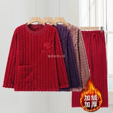 �����b����2025�¿�ӽq�Ӻ�ɺ���q��H�����̼Ҿӷ����b�ﶬ