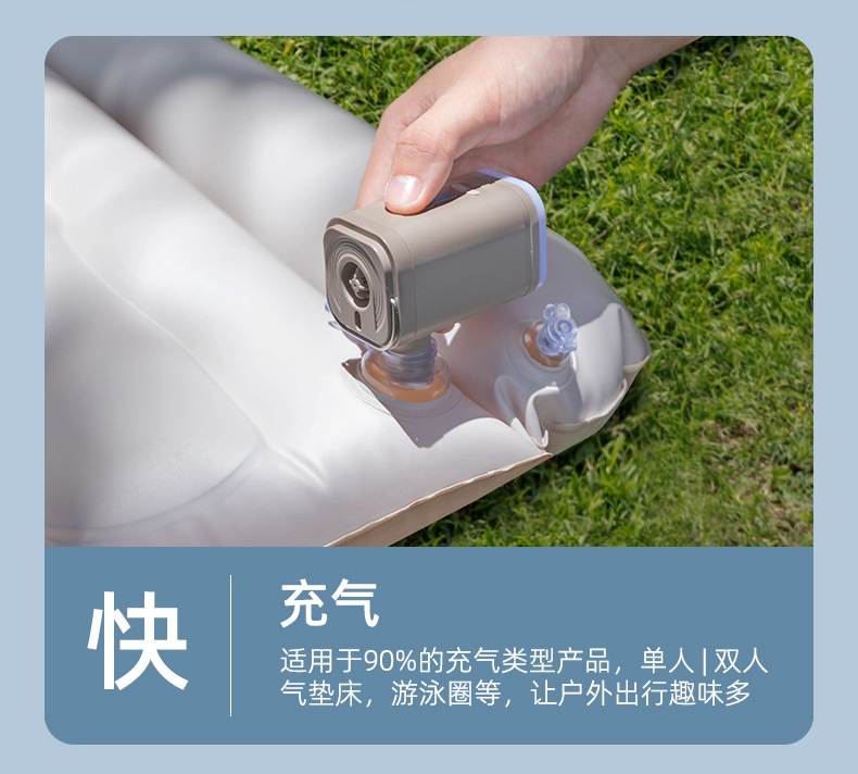 Vehicle-Mounted Electric Air Pump Outdoor Camping Style Portable Home Air Mattress Vacuum Pump Clothes Storage Electric Pump