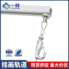 家具配件;家具五金;其他灯具配件