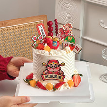 2026�����R�ϰlؔ�����b�С�R�[��ؔ���{���˷���ؔԴ�L�L����