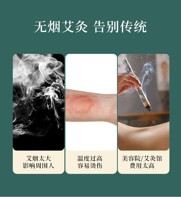 Self-Heating Mugwort Navel Patch Warm Moxibustion Belly Patch for Abdominal Warmth specifications