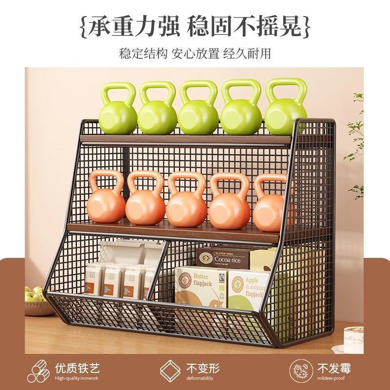 桌面置物架厨房多功能分层整理餐桌零食茶几水杯架茶包台面收纳盒|undefined