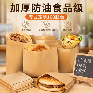 �����A�x�������ץ�u����c�u�i�Ǵ��������ʳƷ��������