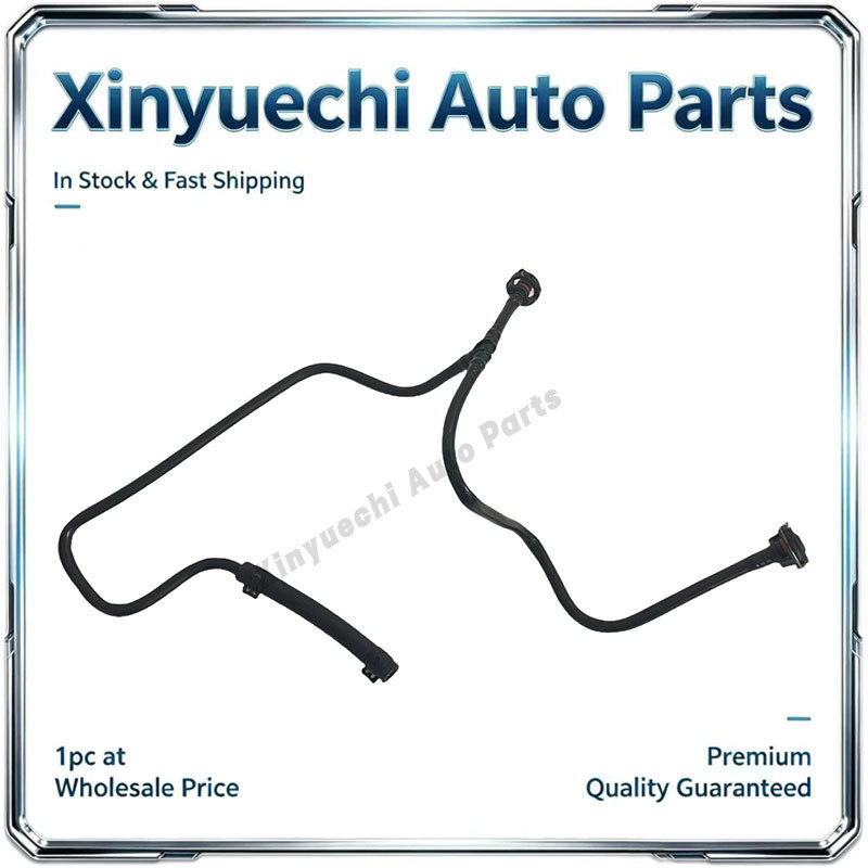 Suitable for Mercedes-Benz Gle250Ml250 Water Bottle Water Pipe A1665000491