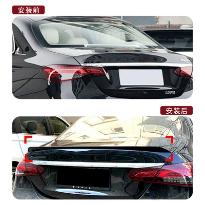 Suitable for Mercedes-Benz: Fixed wind wing
