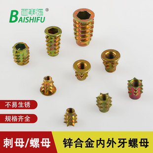 ľ����������ĸ���^�����ǼҾ���ñ��ľ�A����\�Ͻ��ݽzñM4M5