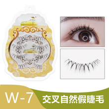 Ӳ��һƬʽ���˼ٽ�ë�W��С��ħ�����۽�ë���l���ܷ������ּ޽�