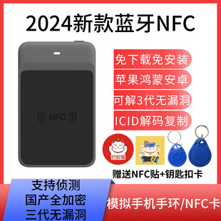 �{��nfc�x������a����С�^ic�T����ݿ���id�T���x�������܏Ϳ�