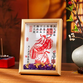 天官赐福新年装饰客厅玄关办公室寺庙道观祈福文创旺财吉祥摆件