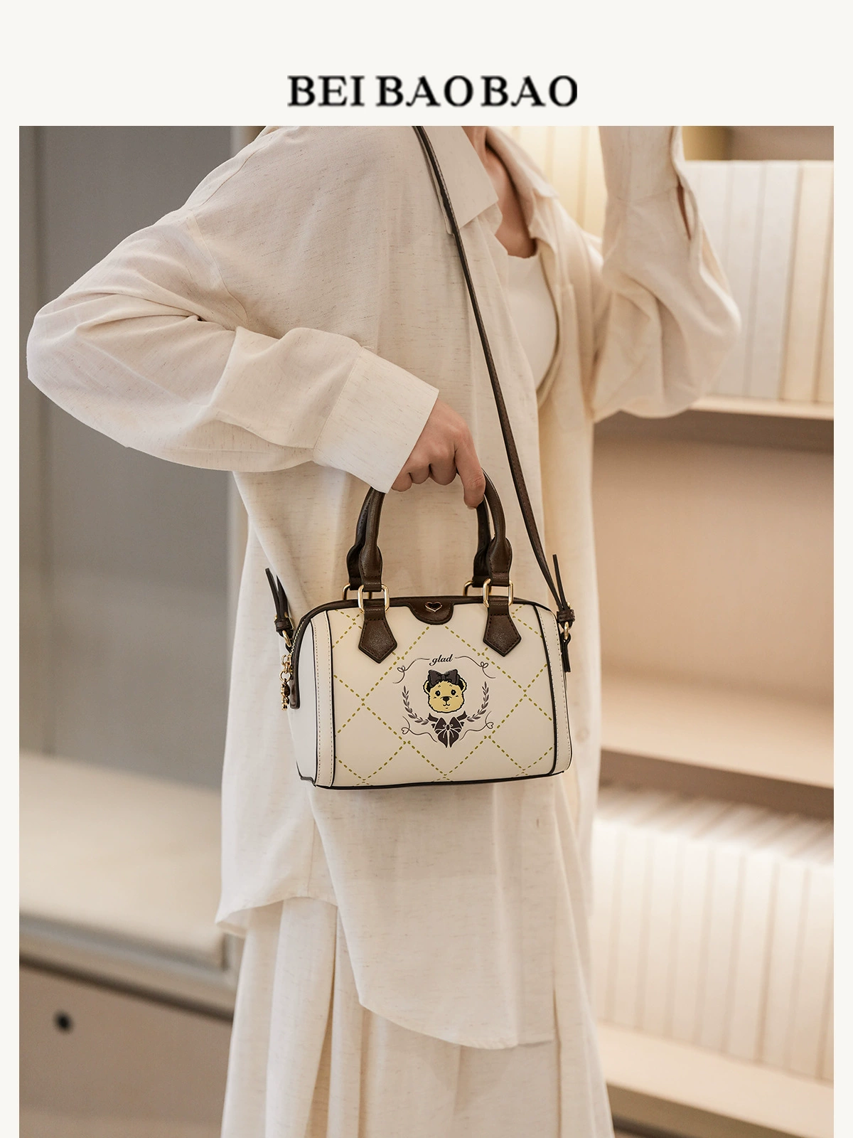 Пакет One-shoulder bag для отдыха, сумка через плечо, сумка для телефона
