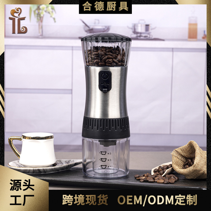 Electric Coffee Grinder USB Rechargeable Large Capacity Grinder Powder Grinder Electric Rechargeable Grinder