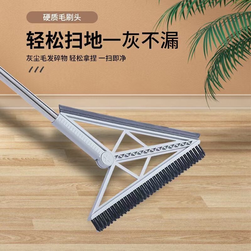 Magic Broom with Integrated Silicone Squeegee for Bathroom Cleaning, Dual-Purpose Broom and Water Scraper for Cleaning Gaps