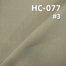Tбɰϴ185g/m2 61/62" HC-077
