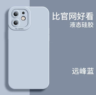 新款适用于苹果18手机壳新款液态硅胶iPhone17promax瞳眼镜头保护