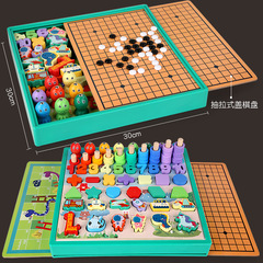 幼兒童玩具數字拼圖積木早教益智力開發動腦1-2歲半3男孩女孩寶寶