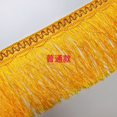 8cm ワイドドラゴンひげレースひげタッセル寿木装飾旗アクセサリー装飾アクセサリー