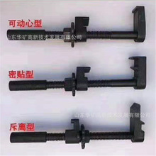 拆装方便单轨钩锁器 道岔锁闭单轨钩锁器 P50道岔钩锁器