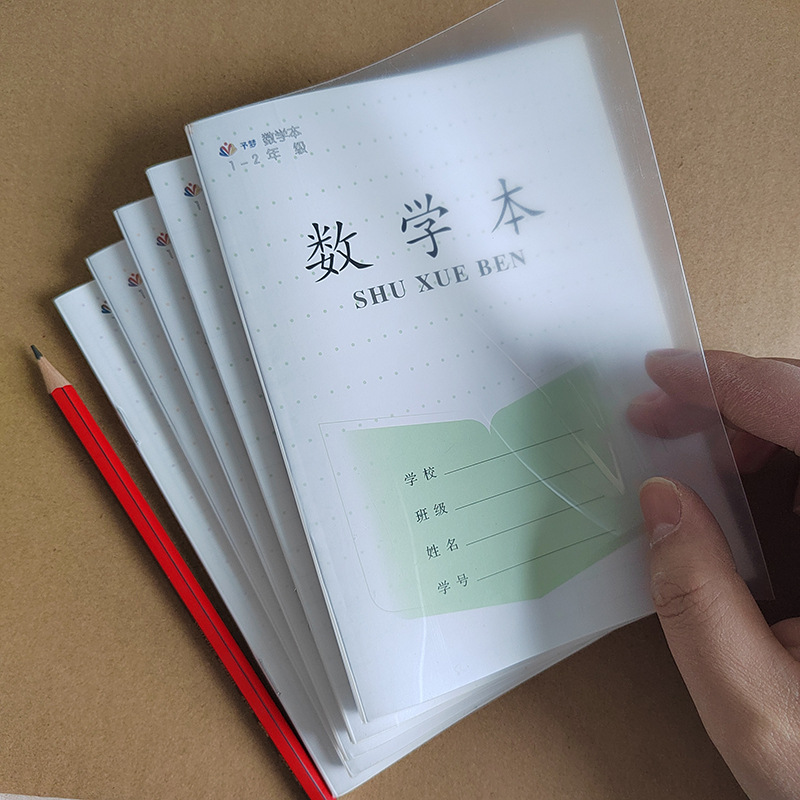 微信图片_202304231557289