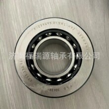 ��г��ҹ�Ӧ�������������  F-239495��� ���������