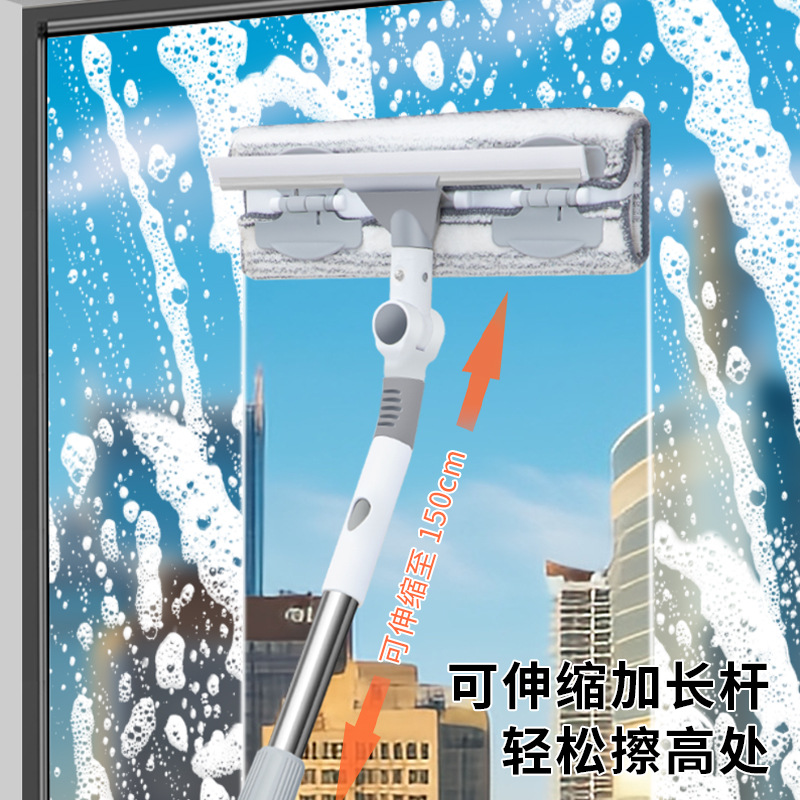 Glass Cleaning Tool for High-Rise Windows, Specialized Window Cleaning Tool for Household Cleaning, Window Washing Scraper, Cleaning Brush for Home Use, Labor-Saving