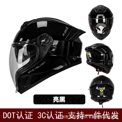 Motosiklet kaskı (dəbilqə) – Feature - glossy-black-m