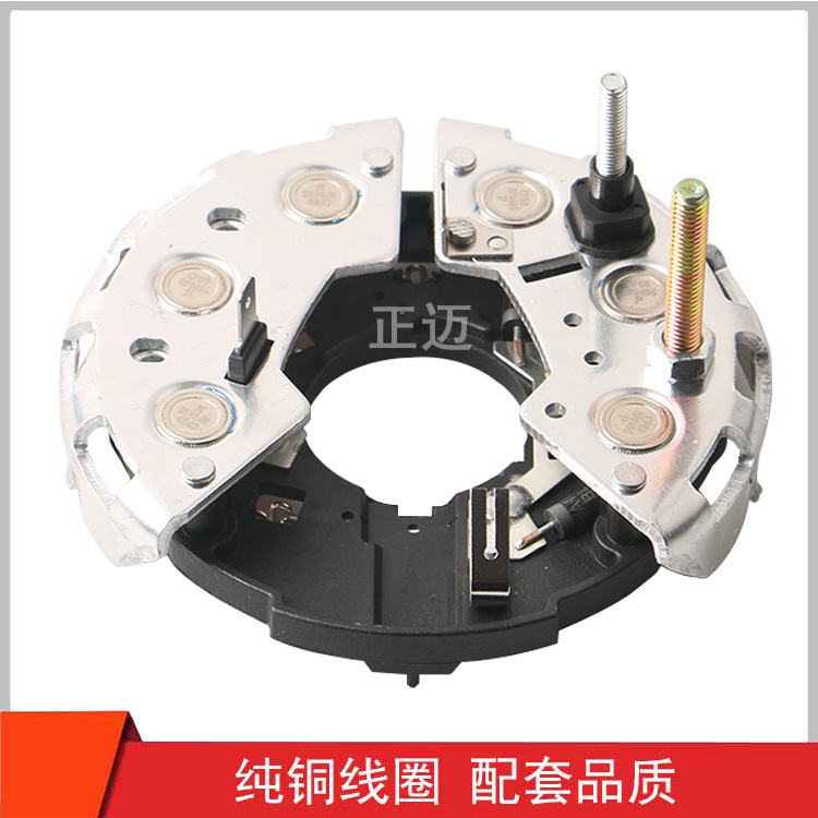 正迈1717整流桥01182852发电机0120188205整流桥