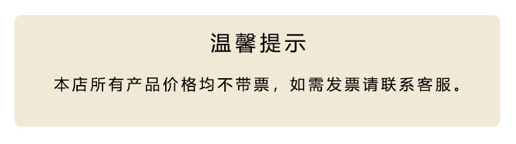 微信图片_20211021082924