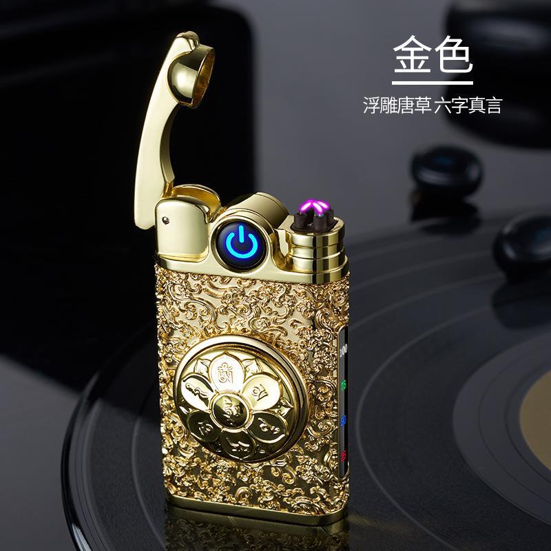 골든 여섯 단어