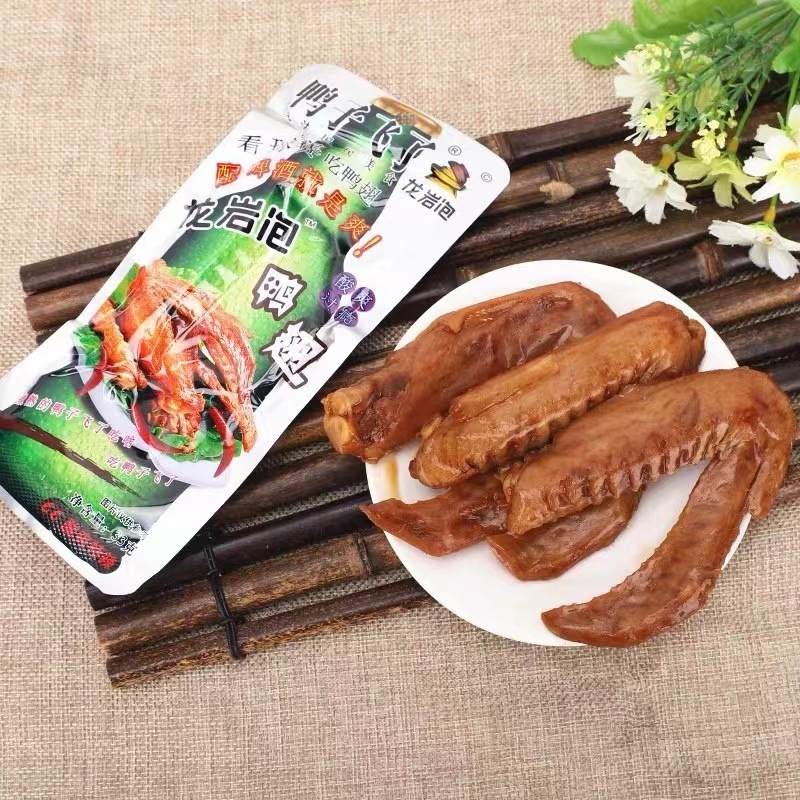 鸭子飞了龙岩鸭爪鸭脚龙岩鸭翅泡鸭鸭翅膀卤鸭肉香辣零食小吃|undefined