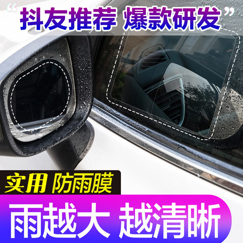 �羳ZGC�������Ӿ�����Ĥ �ര���嵹�������ѣ������ˮ��Ĥͨ��