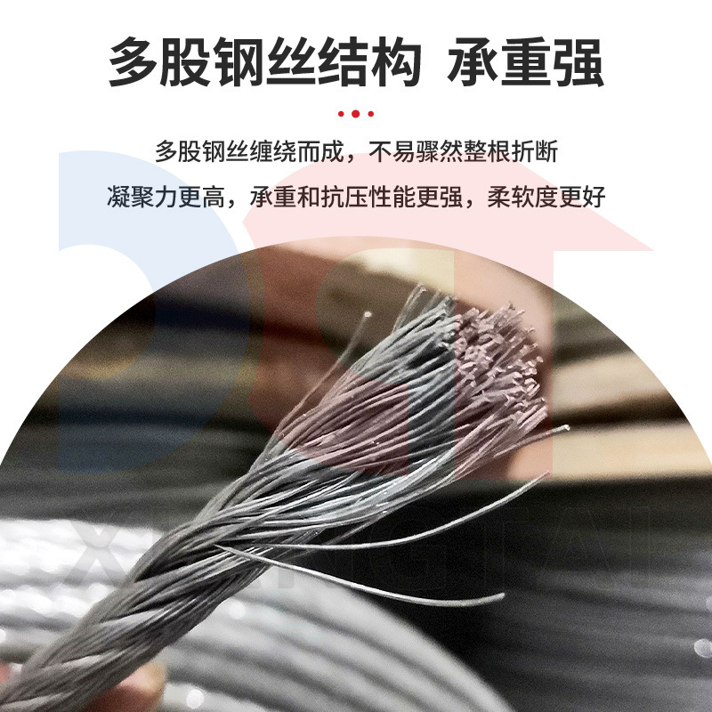 镀锌压制双扣钢丝绳光面油性钢丝绳子吊索行车吊车起重吊装工索具|undefined