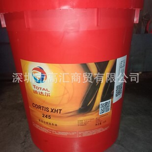 ���_��CORTIS XHT68 245 320ȫ�ϳɸߜ�朗l��XHT245朗l��SHT220