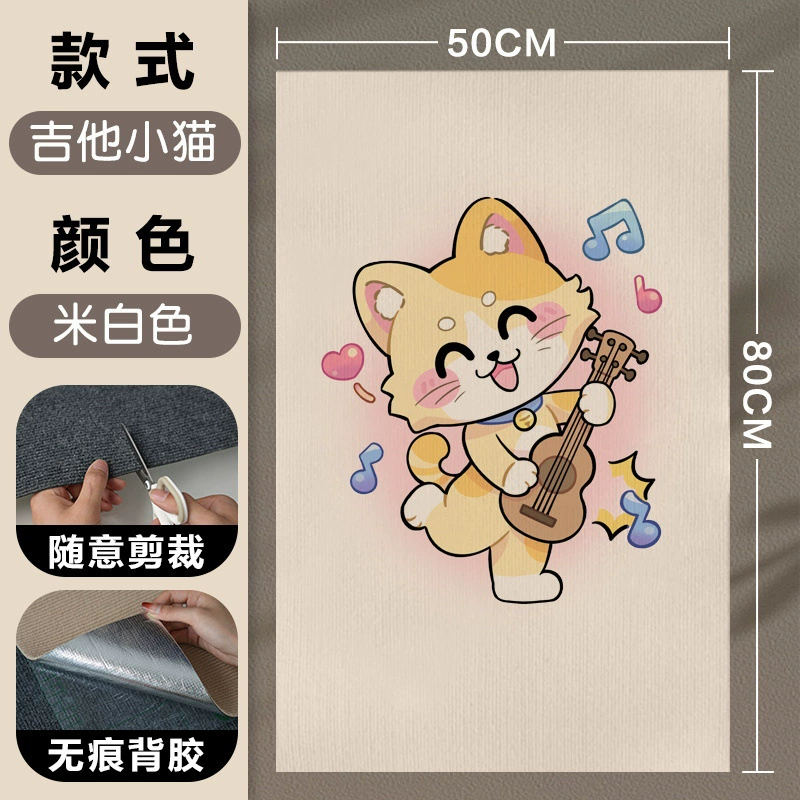 Protective wear-resistant universal sofa on wall, cat, can climb