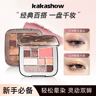 kakashow怦然倾心综合粉盘修容提亮高光眼影腮红哑光多用盘彩妆