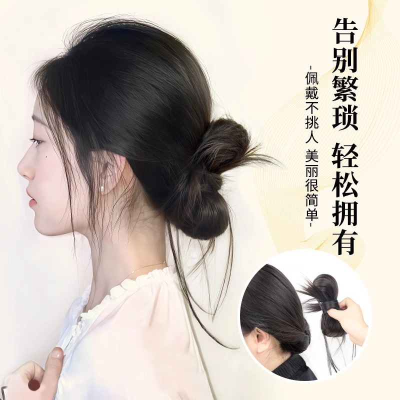 Peluca, anillo para el cabello, cabeza de bola, todo en uno, pinza para el cabello con botones florales de puntero bajo, pinza de plumas de pollo, bolsa para el cabello esponjosa