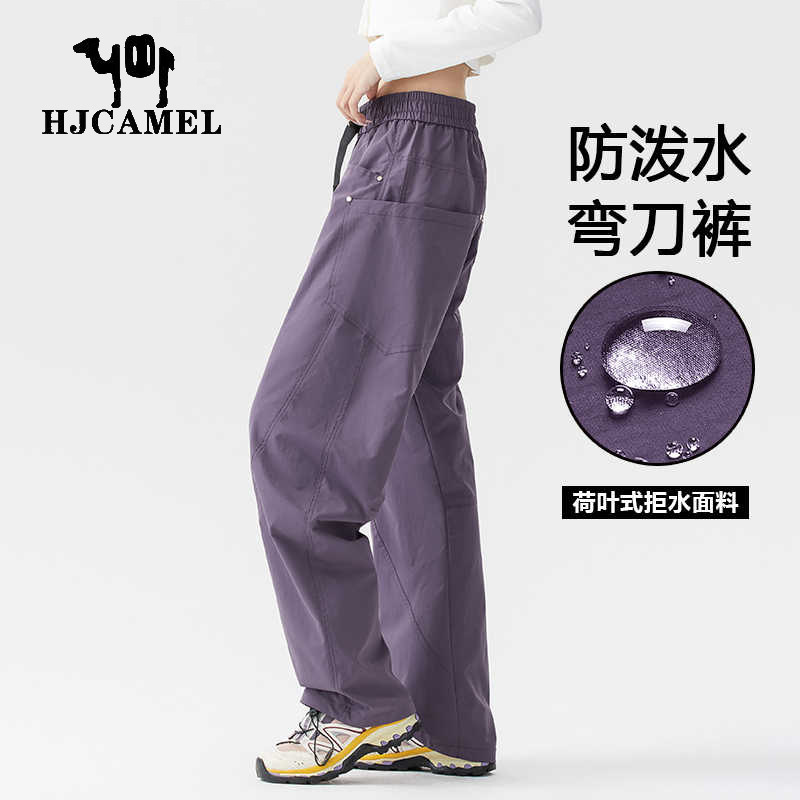 Camel Hjcamel Outdoor Waterproof Hiking Pants for Women, Autumn Casual Loose Straight Wide-Leg Long Pants