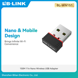 Mini 150M Беспроводная сетевая карта Wi-Fi Receiver Notebook Computer USB Desktop Запуск завод BL-WN151
