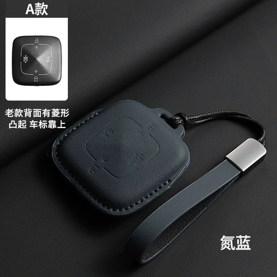 Car 009 Geek 7X New Zeekr | Car key bag - original-car-color-nitrogen-blue-lanyard-type-a-4-buttons