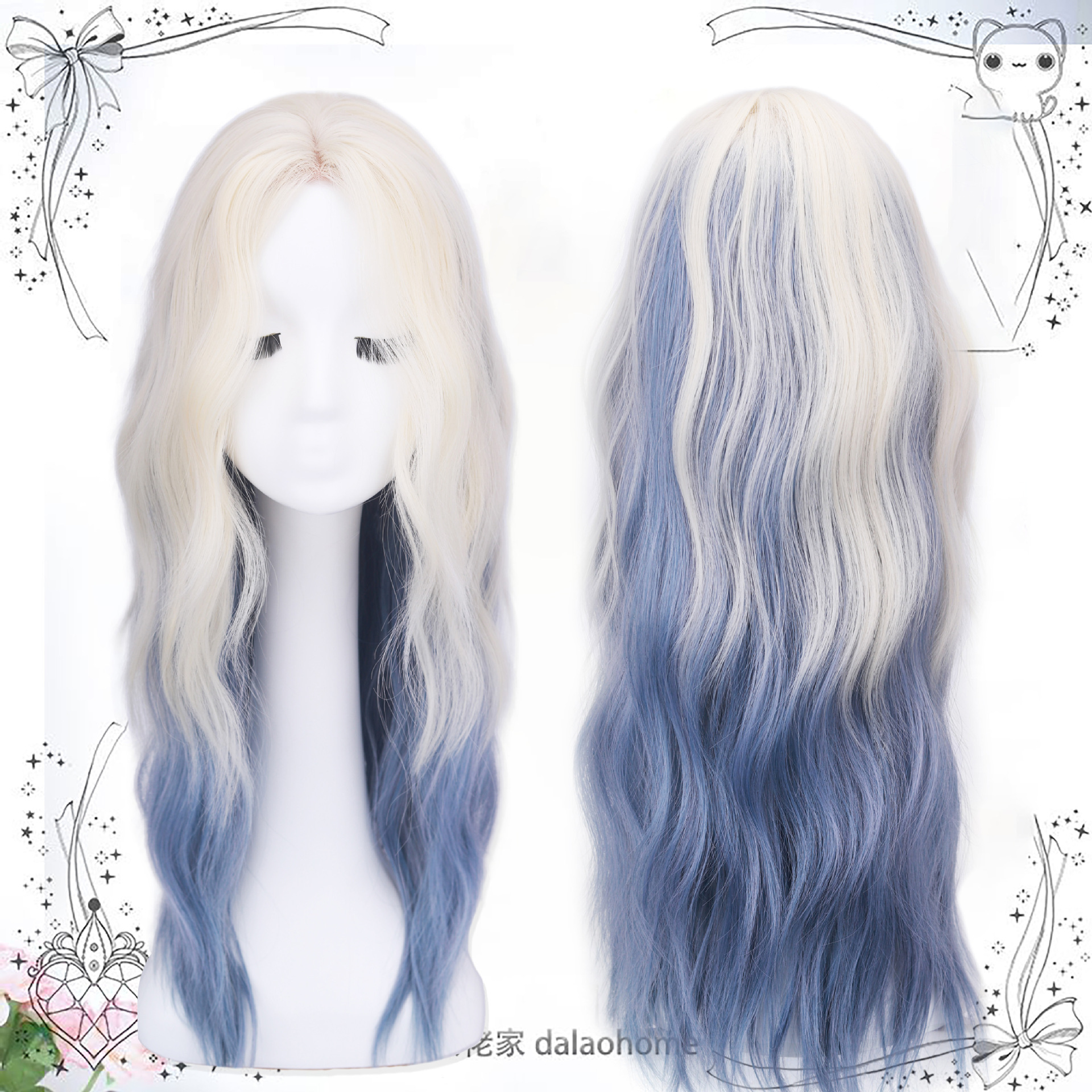 Peruca de mujer cubierta de cabello completo estilo de cabello de simulación natural diario cabello largo ondulado agua media división glaciar azul gradiente