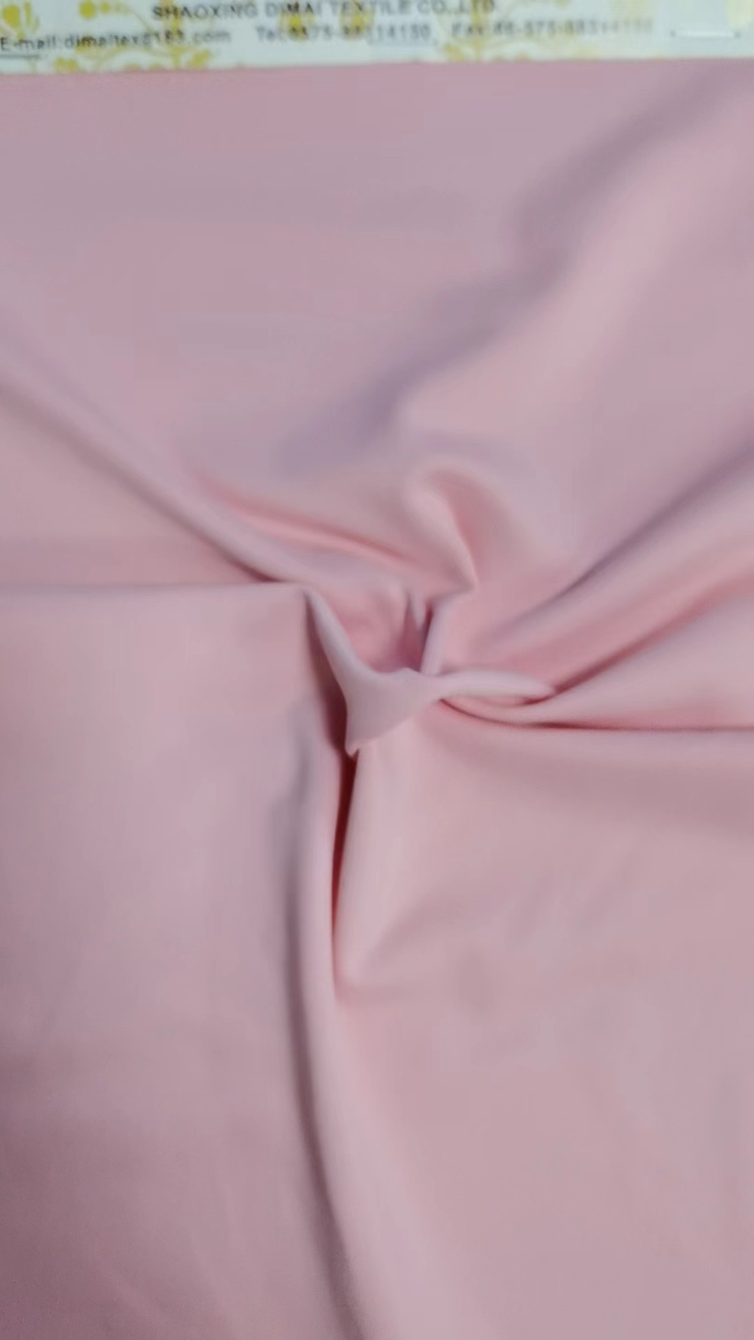 210g锦氨汗布锦纶氨纶桃红色面料批发